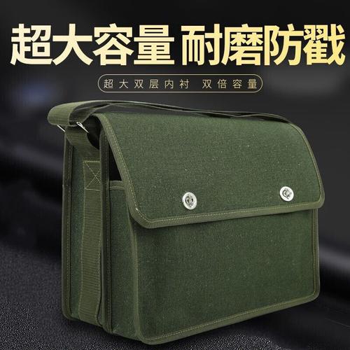 南阳箱包产业带全解析 从厂家、品牌、图片到百货箱包热帖指南